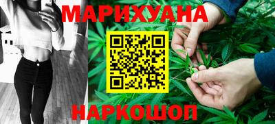 ПСИЛОЦИБИНОВЫЕ ГРИБЫ Мариинск