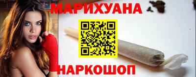 кристаллы Малгобек