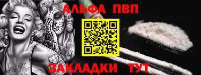 ПСИЛОЦИБИНОВЫЕ ГРИБЫ Мариинск