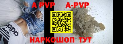 гашик Малоярославец