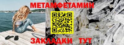 ПСИЛОЦИБИНОВЫЕ ГРИБЫ Мариинск
