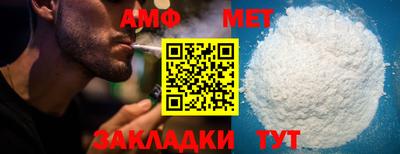 ПСИЛОЦИБИНОВЫЕ ГРИБЫ Мариинск