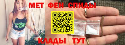 ПСИЛОЦИБИНОВЫЕ ГРИБЫ Мариинск