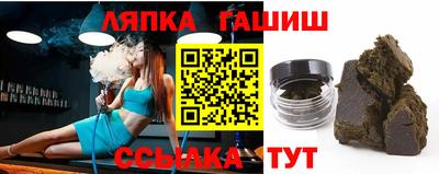 ПСИЛОЦИБИНОВЫЕ ГРИБЫ Мариинск