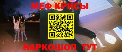 ПСИЛОЦИБИНОВЫЕ ГРИБЫ Мариинск